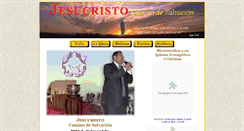 Desktop Screenshot of caminodesalvacion.org